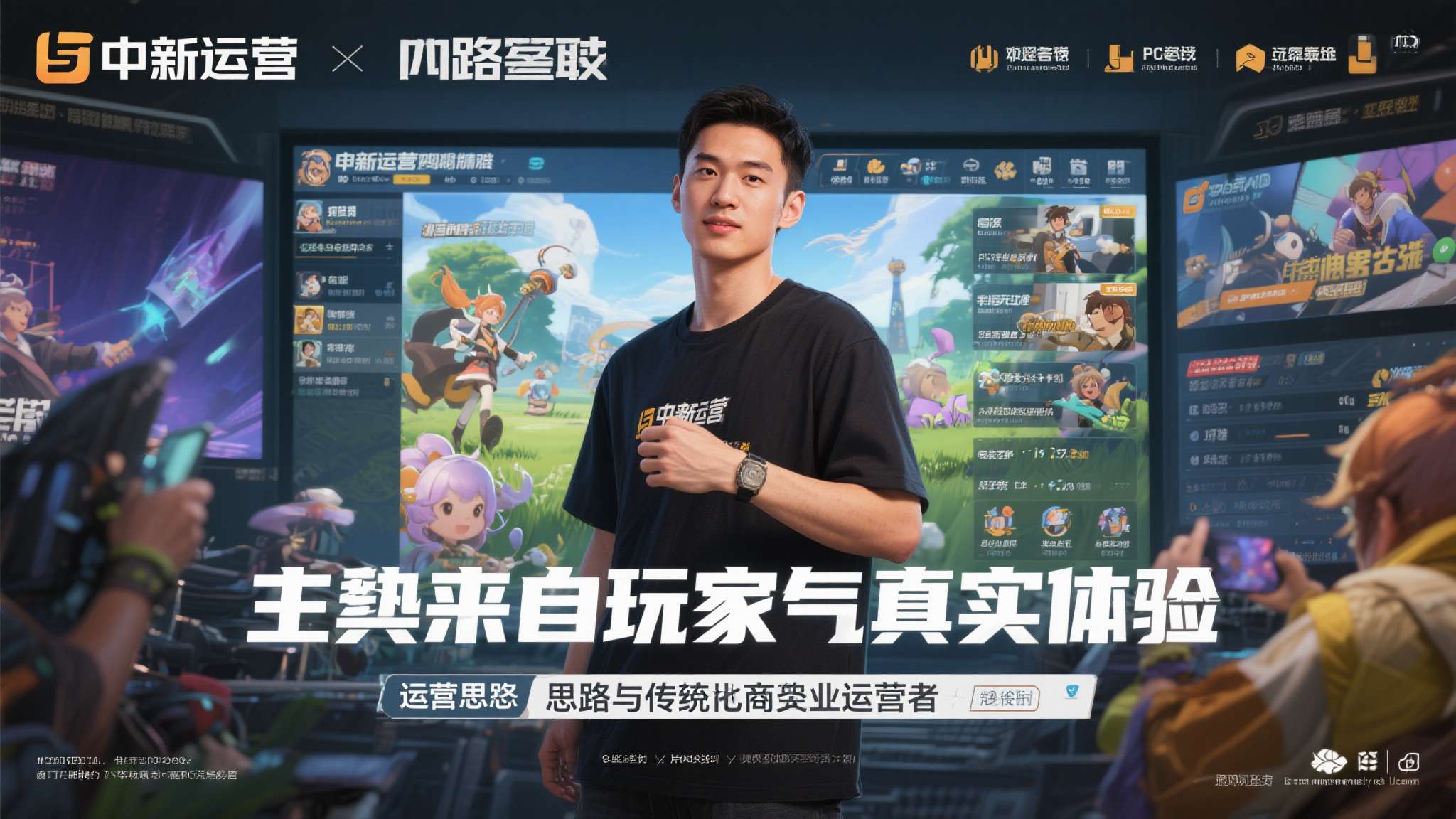 Epic新运营竟是V社粉丝!玩了1万多小时Dota2 据悉,这位新运营并非半路出家,他此前深度参与过多款PC端游戏的社区维护工作,对玩